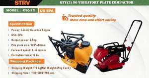 lot 16019 image: Starvox 90 Vibratory Plate Compactor  C90-2C  Yellow  Qty 1