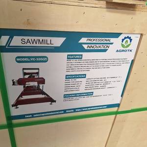lot 15028 image: AGT Portable Sawmill  YC-32G
