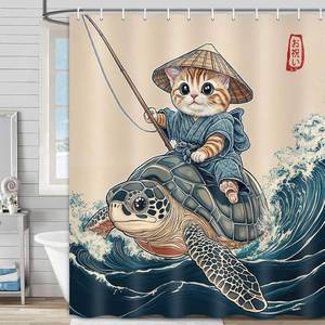 lot 3684 image: Funny Cat Shower Curtain Turtle Riding Vintage Waterproof 12Hooks 71x71in
