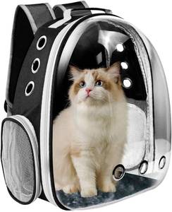 lot 3690 image: Cat Backpack Carrier with Ventilated Design for Travel (Black1)