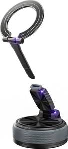 lot 3693 image: Magnetic Car Mount, 2-in-1 Ring Stand, 360 Holder, N52 Magnet, 2 Plates Grey