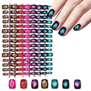 lot 3782 image: Laza 210pcs Cat Eye Press on Nails 7-Color Black Hole Short Fake Nails