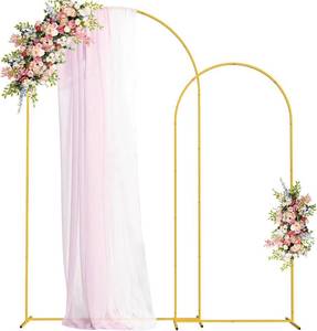 lot 3822 image: Fomcet Metal Arch Backdrop Stand Set of 2 Gold Wedding Arch 7.2ft, 6ft