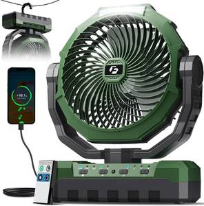 lot 3831 image: FRIZCOL 3-in-1 Camping Fan, Rechargeable 24000mAh w Light & Remote - Green