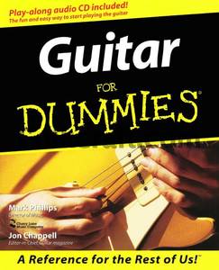 lot 3877 image: Guitar for Dummies