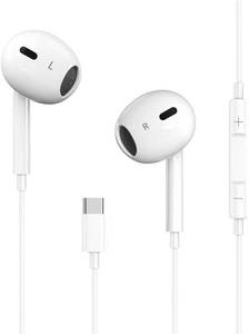 lot 3943 image: USB C Headphones for iPhone 171615 Pro Max Plus Earbuds,Type C Earphones