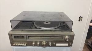lot 313 image: JC Penney AMFM Stereo 8-Track Play Cassette Play Record Console