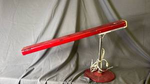 lot 465 image: Metal Red Desk Lamp MCM