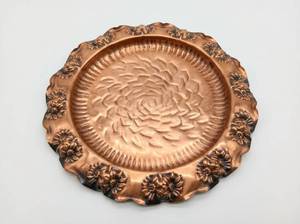 lot 1109 image: Gregorian Solid Copper Decorative Plate w Floral Border