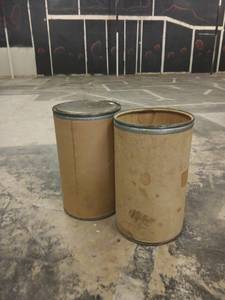 lot 1216 image: Fiber Drum Containers w Metal Bands (Qty. 2)
