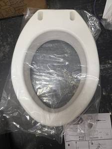 lot 926 image: Carex Toilet Seat Riser 3 Tall - Retail $0