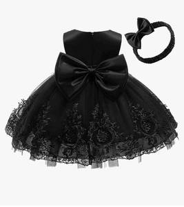 lot 18276 image: 0-3 Years Toddler Baby Girls Pageant Lace Embroidery Formal Dress (missing Head pieces and bow is off) need sewing  - Retail $37