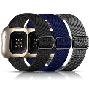 lot 18310 image: Bands Compatible with Fitbit Versa 3 Fitbit SenseSense 2 Versa 4 Watch Band Men Women, Adjustable Stretchy Bracelet Wristband for Fitbit Versa 3 Watch and Fitbit Sense Smartwatch Bands - Retail $12