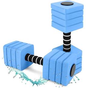 lot 18326 image: Water Weights for Pool Exercise 2Pack Square Water Aerobic Dumbbells - Retail $20