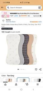 lot 18333 image: Gerber Baby Unisex Burp Cloths 5-Pack, Tan Grey, Size 10.5 x 21 (missing pieces) - Retail $20