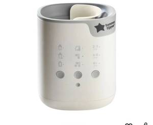 lot 18336 image: Bottle & Food Warmer Automatic Timer Touch Settings White - Retail $29