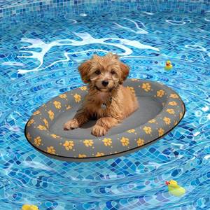 lot 18378 image: Pet Soft Dog Float Raft - Inflatable Dog Swimming Float for Summer (Small, Grey) - Retail $23