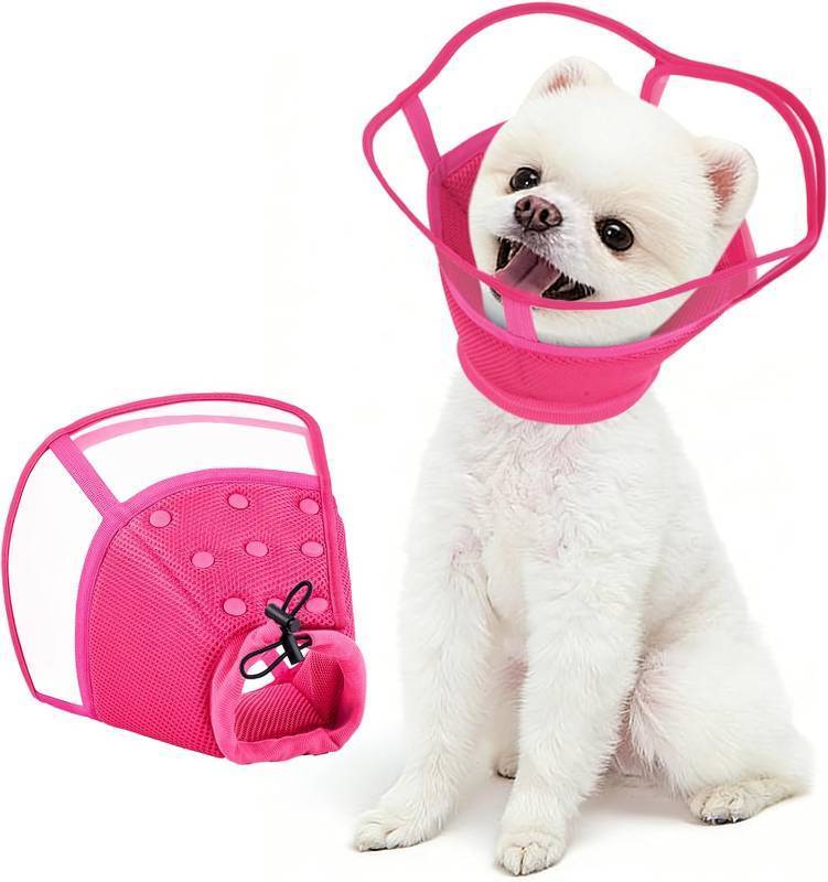 lot 2470 image: Kuoser Dog Cone Collar After Surgery, Soft Breathable Recovery Collar S