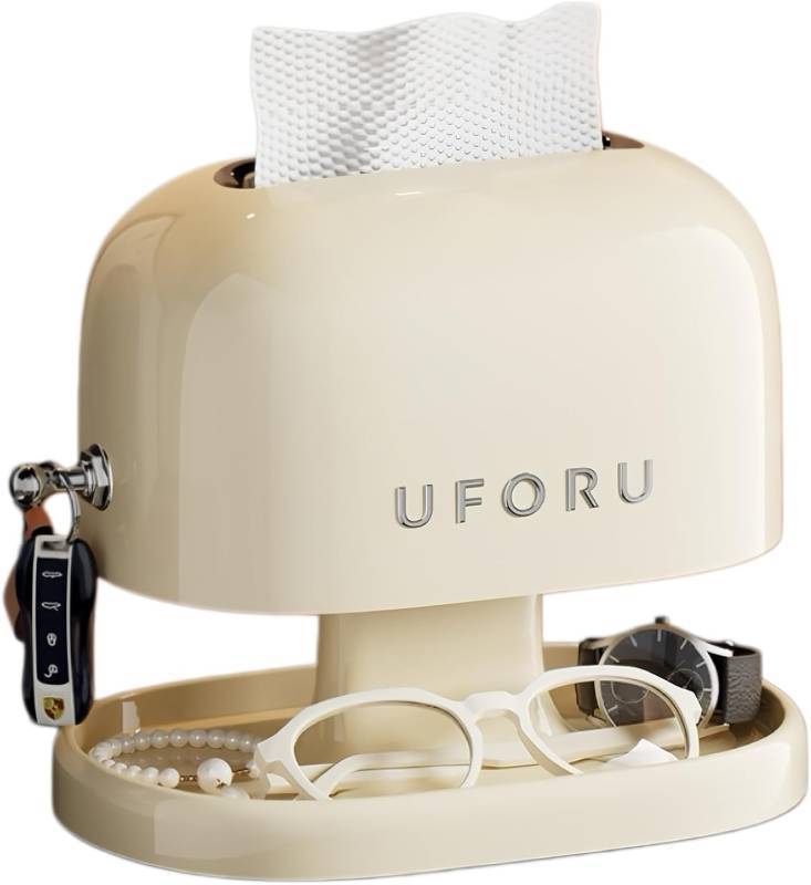 lot 2782 image: Tissue Box Cover with Spring-Loaded Dispenser, Cream White