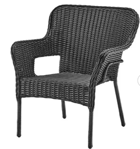 lot 5514 image: Eastlake Black Wicker Outdoor Stack Lounge Chair - Retail $89