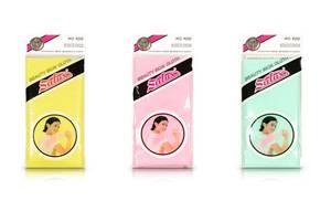 lot 78313 image: Salux Bath Towel Yellow Pink Green And Blue 4 Count Pack