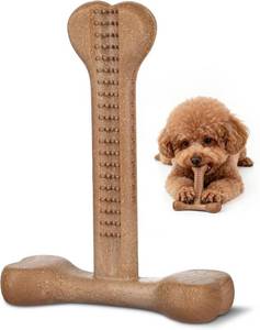 lot 78558 image: Small Dog Chew Toys for Aggressive Chewers Under 20lbs