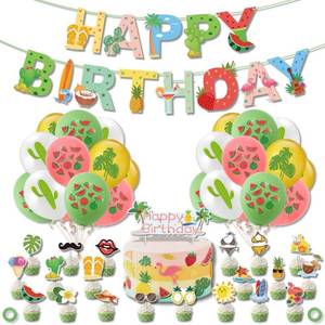 lot 78609 image: 48Pcs Tropical Luau Party Supplies Set, Hawaiian Party Decorations for Birthday, All-in-One Tropical Theme Party Kit with Banner, Balloons, Cake Topper, Summer Luau Bash