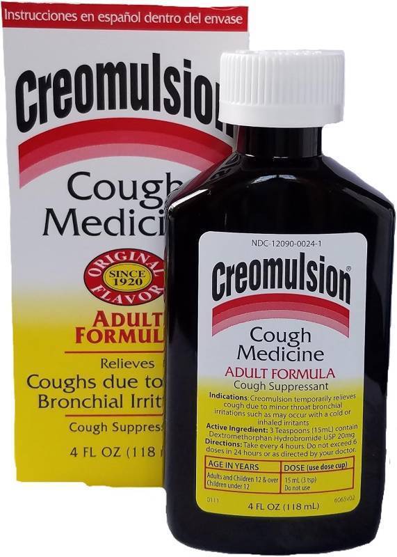 lot 13567 image: Creomulsion Adult Cough Medicine (pack of 3)