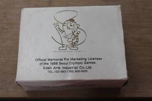 lot 3933 image: IOB 1988 Seoul Olympic Pins