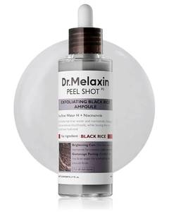 lot 29105 image: Peel Shot Black Rice Exfoliating Ampoule, Face Exfoliator with AHA BHA Niacinamide Rice Bran Water, Blackhead Remover, Pore Minimizer, Brightening Glass Skin Serum, Korean Skin Care, 2.7 oz - Retail $15