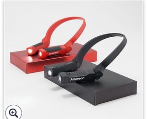 lot 3168 image: Anywear Set of 2 Hands-Free Versatile Neck Lights