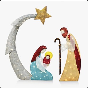 lot 3170 image: 60-in Freestanding Nativity Yard decoration with White LED Lights