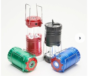 lot 3197 image: SecureBrite 4 Pop-Up Lanterns with Flashlight & Emergency Flash
