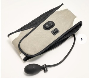 lot 3218 image: BackOSage Cordless Decompression Back Massage Belt Grey