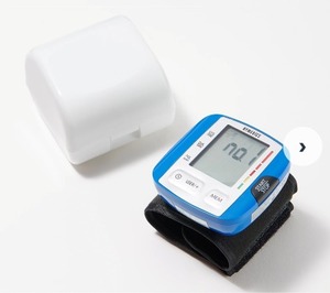 lot 3278 image: HoMedics Auto Wrist Blood Pressure Monitor