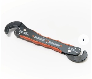 lot 3280 image: Magic Wrench Tools Self-Adjusting DIY Wrench
