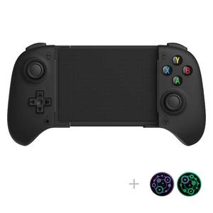 lot 22089 image: 8Bitdo Controller
