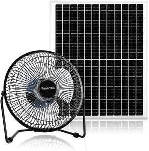 lot 22275 image: Fanspex 8 Solar Fan for Outdoor Chicken Coop, Small Greenhouse & Dog House