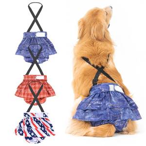 lot 99923 image: Avont 3 Pack Washable Female Dog Diaper with Suspender-Mixed Patern XL