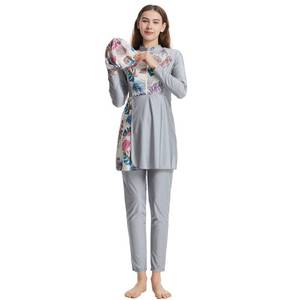 lot 99995 image: FYMNSI Muslim Swimsuits for Women, Burkini, Islamic Hijab Swimwear Gray XXL