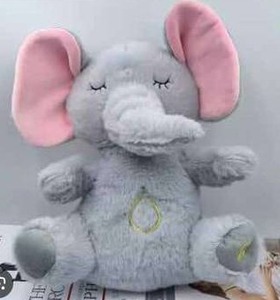 lot 20255 image: Anxiety Relief Plush Breathing Elephant, with Musical Lights