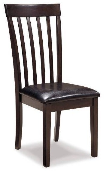 lot 20170 image: Signature Design by Ashley Hammis Upholstered Side Chair