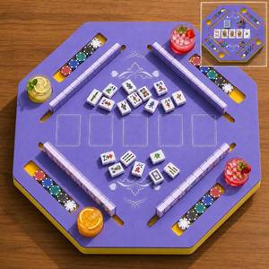 lot 101725 image: 32 Inch Mahjong Table Foldable, Folding Game Table with Cup Holders