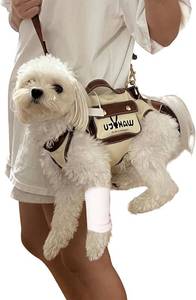 lot 401603 image: Wakytu Dog Lift Harness Dog Carrier Sling for Small Dogs & Cats,M