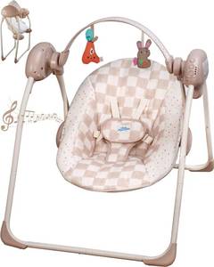 lot 111758 image: Baby Swings for Infants, Tiny Marvels Portable Swing with Adaptable Speed, Music, Removable-Toy-Bar, Foldable Infant Swing for Indoor and Outdoor Use, 0-9 Months 6-20 lbs(Sander Checker)