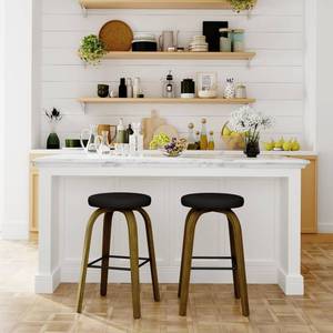 lot 411527 image: Bar Stools Set of 2, Counter Height Backless Bar Stools, 26 Swivel Barstools Kitchen Chair with Upholstered Fabric Seat, Black
