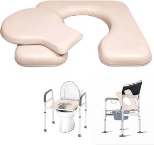 lot 271516 image: PU Commode Seat Cushion with Sponge Padded,C Shape Waterproof Soft Pad,Suitable for Bedside Commode Chairs,Raised Toilet Seats(Beige)