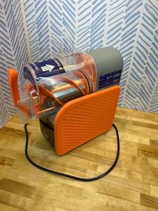 lot 371487 image: Retails for $150 Fendia Slushie Machine (Orange)