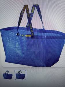 lot 2097 image: Lot of 2- Ikea Blue Plastic Basket with Yellow and Navy Striped Handles - Retail $0