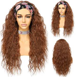 lot 38824 image: Glueless Loose Curly Headband Wig Long Curly Bright Brown Wigs for Black Women None Lace Front Wigs Natural Hairline Machine Made Wigs 130% Density 26 Inch - Retail $40